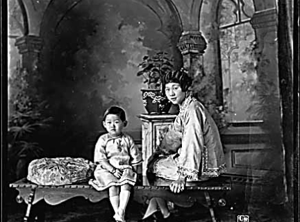 Studio portrait of mother and child, VPL 58918