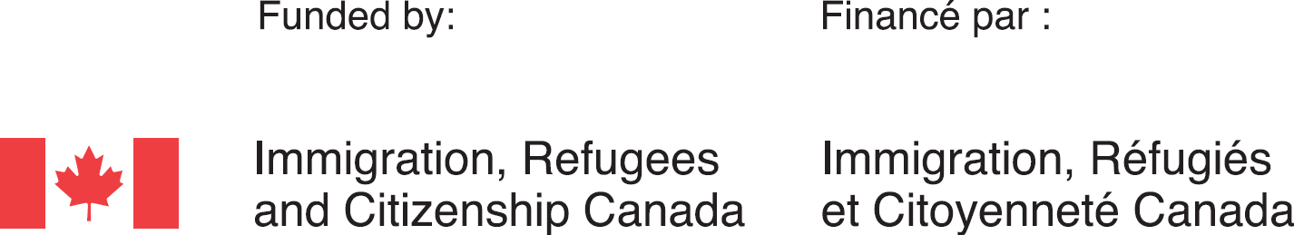 A logo indicating funding by Immigration, Refugees and Citizenship Canada