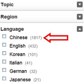 Screenshot narrow results selecting language 