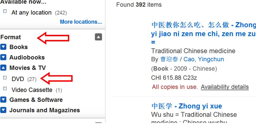 Screenshot searching by format VPL online catalogue 