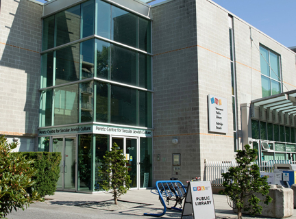 Exterior of the oakridge branch